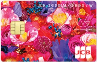 JCB CARD W plus L