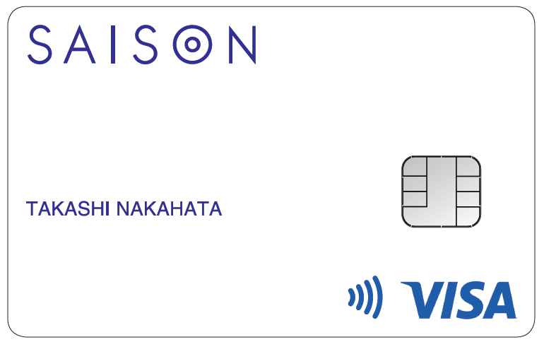 SAISON CARD Digital すぐ借り